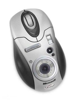 16 Megapixel Mouse